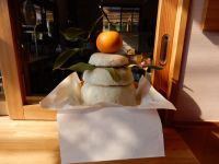 2021年　明けましておめでとうございます。今年もよろしくお願いします。