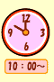 10:00～