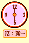 12:30～